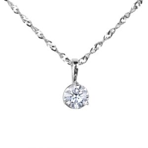 0.64 Carat Canadian Diamond Solitaire Pendant in 18K White Gold