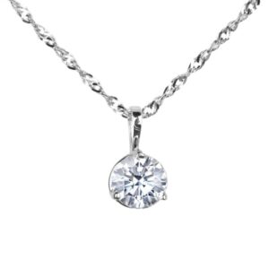 0.70 Carat GIA Certified Diamond Solitaire Pendant