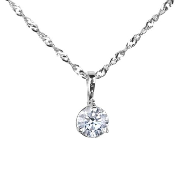 0.50 Carat GIA Certified Diamond Solitaire Pendant in 14K White Gold