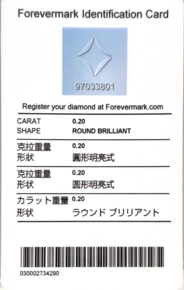 De Beers Forevermark Diamond Open Ring in 18K Yellow Gold