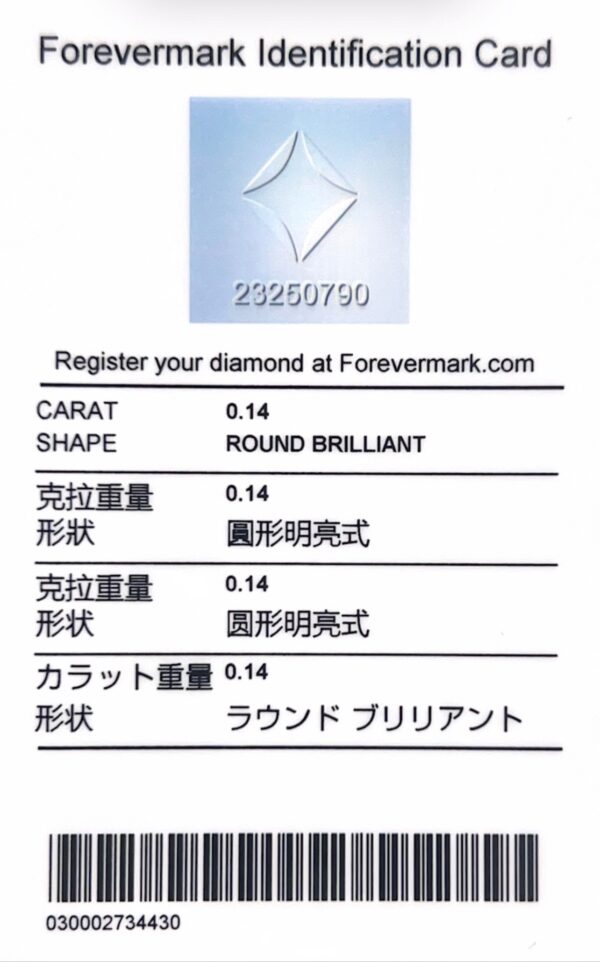 De Beers Forevermark Diamond Pear Shaped Pendant In 18K White And Yellow Gold