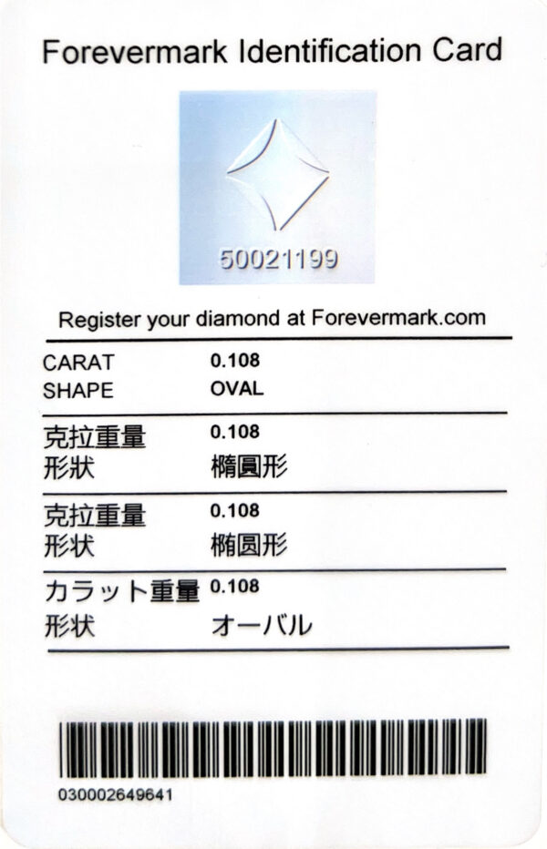 De Beers Forevermark Hoop Diamond Earrings in 18K Yellow Gold