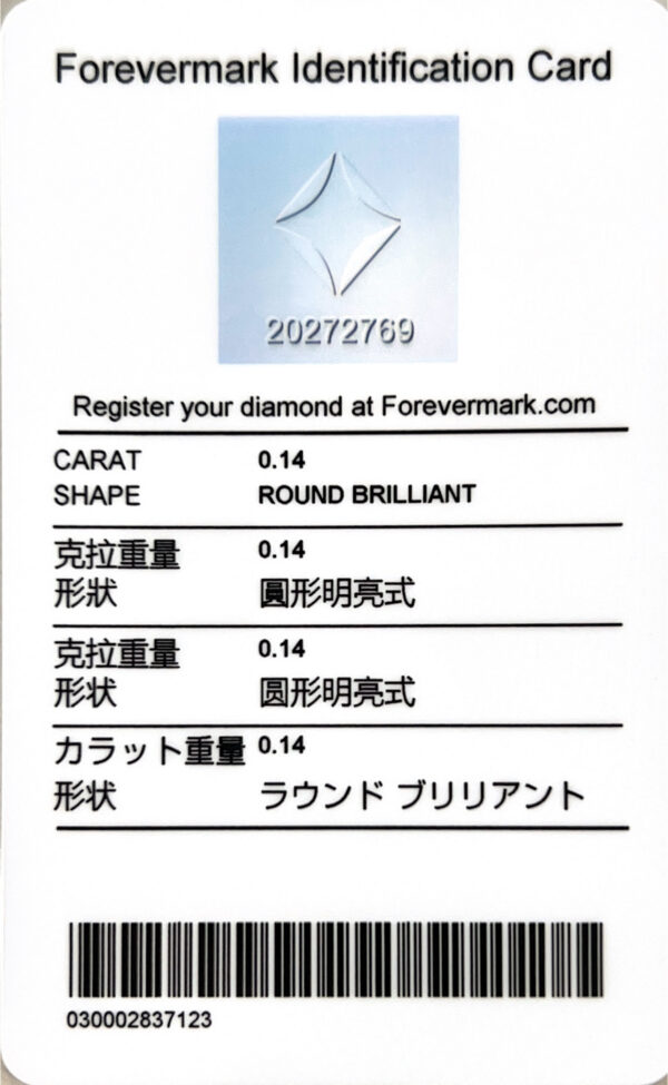 De Beers Forevermark Diamond And Sapphire Dangle Earrings in 18K Yellow Gold