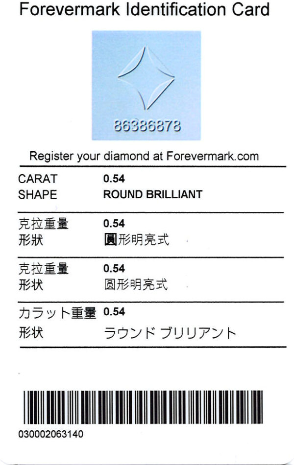 De Beers Forevermark Diamond 3 In 1 Pendulum Pendant With Paperclip Chain in 18K Gold