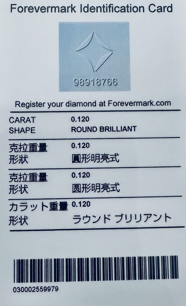 De Beers Forevermark Diamond Miracle Setting Stud Earrings in 18K Gold 0.24 CTW