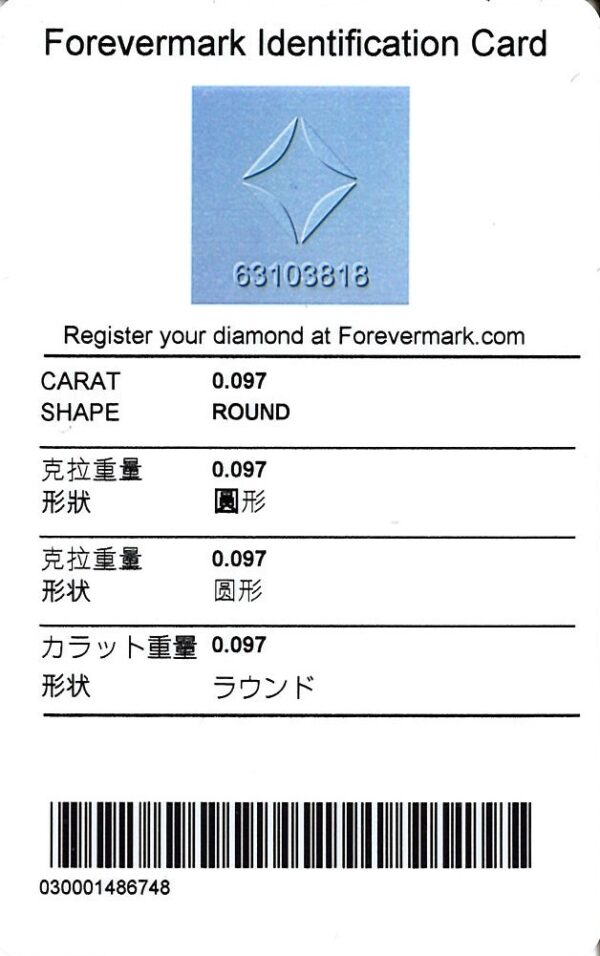 De Beers Forevermark Classic Diamond Halo Pendant in 14K White and Yellow Gold