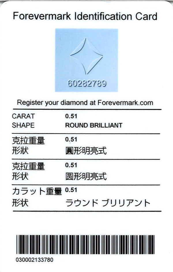 Bezel Set De Beers Forevermark Diamond Solitaire Pendant in 18K Yellow and White Gold - Image 2