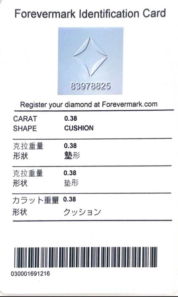 De Beers Forevermark Cushion Cut Diamond Halo Pendant in 14K White and Yellow Gold